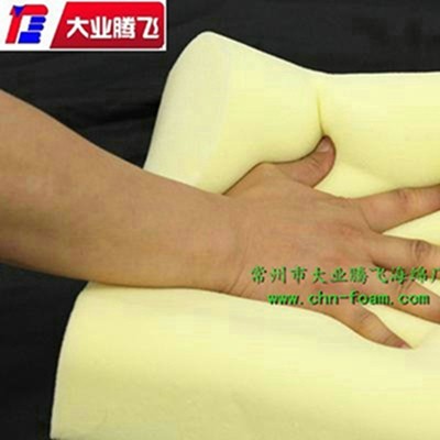 厂家生产大业腾飞缓冲慢回弹海绵