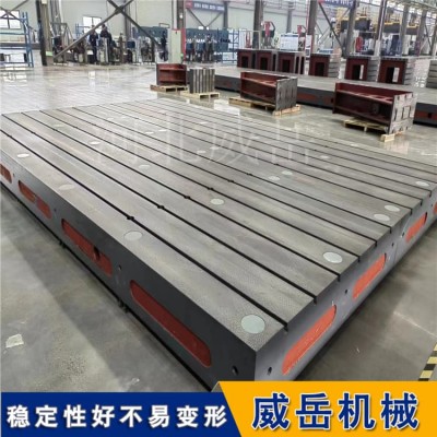 检测试验台铁地板 1500×1500mm 机床设备安装地基