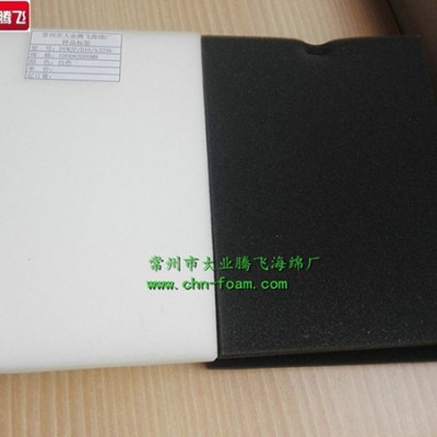海绵大业腾飞江苏低密度聚醚海绵