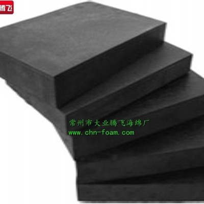 橡胶方块泡棉