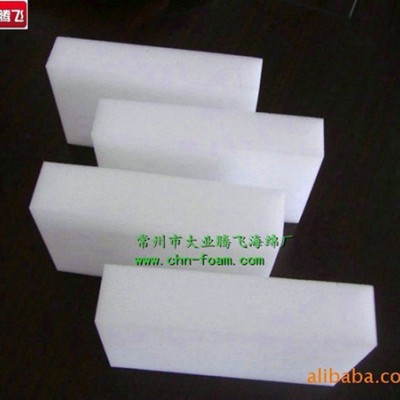 清洁方块泡棉