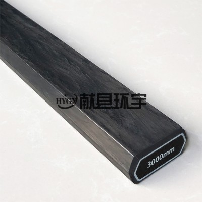 高强度碳纤维六角管 一体成型六角设计 承载能力远超普通管材