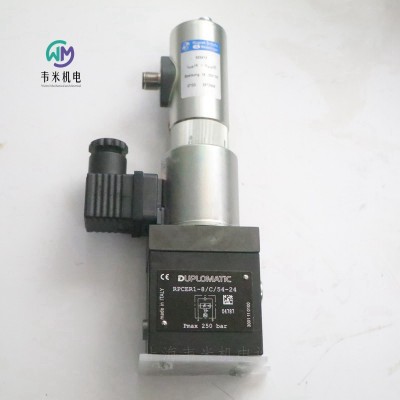 比例流量阀RPCER1-8/C/54-24