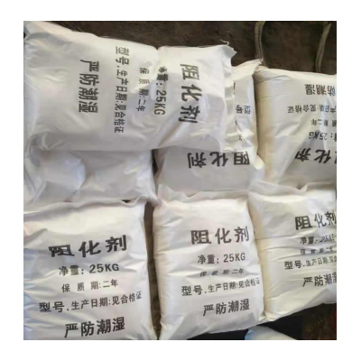 矿用氯化钙阻化剂外观或许不同 25KG不耽误防煤炭自燃