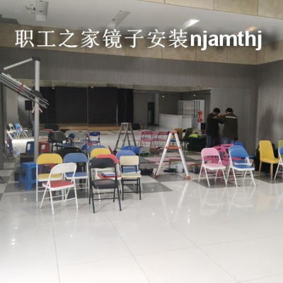 南京别墅区镜子安装