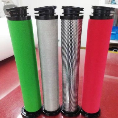 汉粤压缩空气精密滤芯E9-48-II过滤器E7-48-II