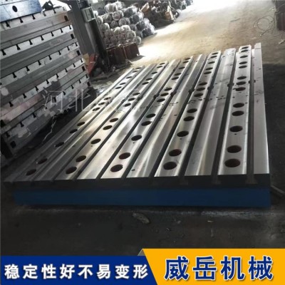 机床底座HT250铸铁平台解决设备安装基础变形保障加工精度