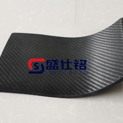 盛仕铭碳纤维复合材料 碳纤维模压 强吸附 结构制品