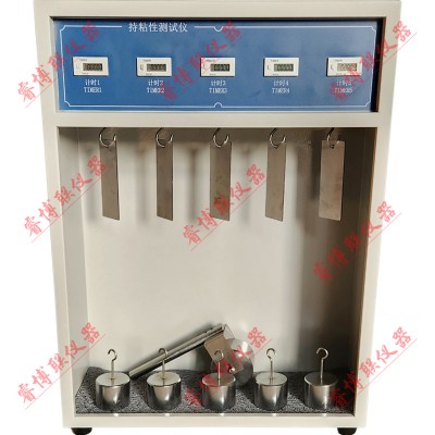 CNX-1自粘防水卷材持粘性测定仪 三工位持粘性测试仪