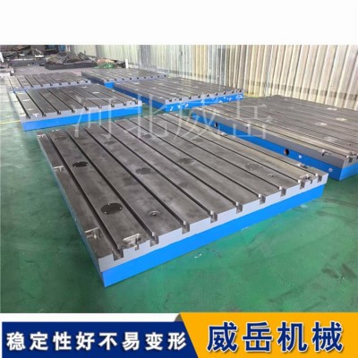 焊接工装平台3000×2000mm大型结构件焊接铸铁T型槽