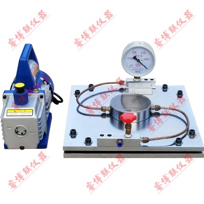 ZSY-29防水卷材真空穿透试验装置真空穿透试验装置