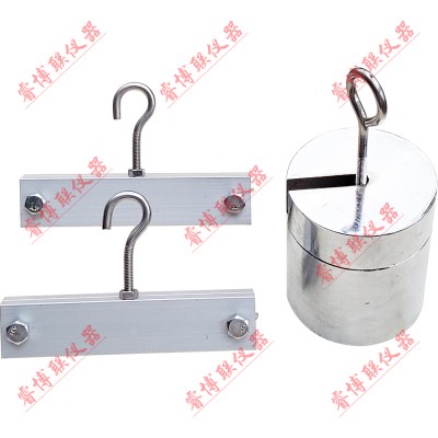 沥青防水卷材用胎基尺寸稳定性试验装置稳定夹持器