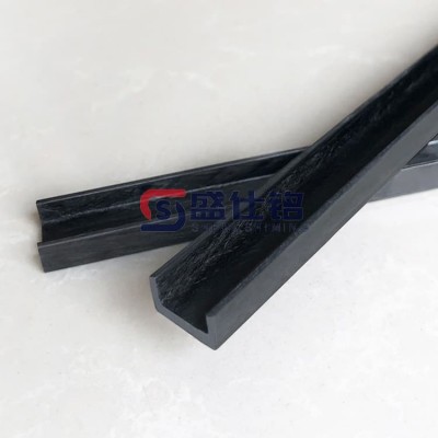 碳纤维U型槽 U型条 凹型槽 角钢 碳纤维型材定制