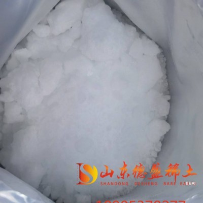 硝酸钇六水合物工业级CAS ：13494-98-9