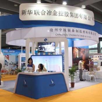 2026第九届（深圳）国际增材制造、粉末冶金与先进陶瓷展览会