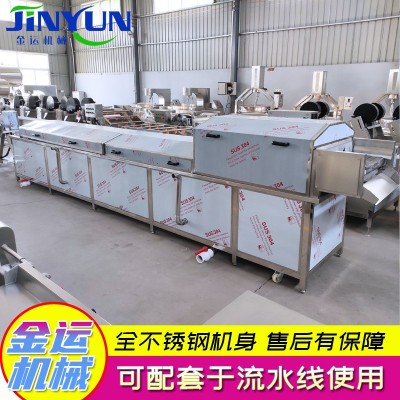 乳品灭菌机 蔬菜漂烫杀青机 蒜蓉辣酱低温杀菌设备