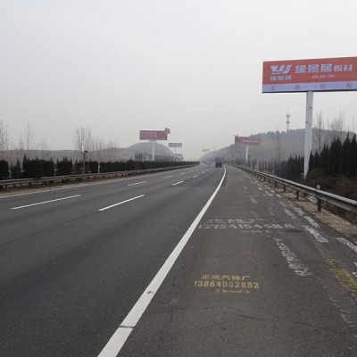 G20青银高速山东济南跨线桥广告牌