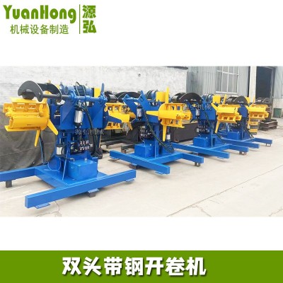 镀锌板放卷机A小龙镇镀锌板放卷机A镀锌板放卷机带变频