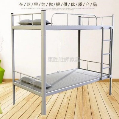 东莞康胜加厚上下铺床 闭口型材制造耐用又环保