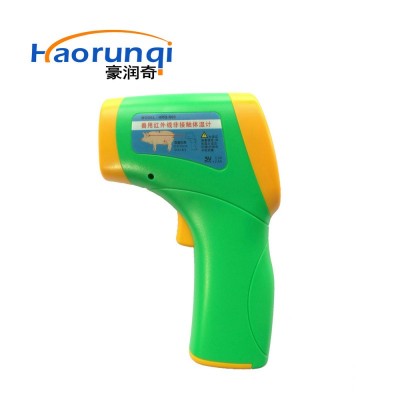动物通用款非接触式红外线测温仪HRQ-S60