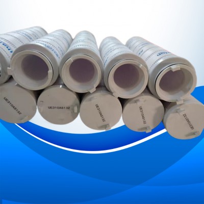 替代颇尔PALL液压油滤芯UE310AS13Z