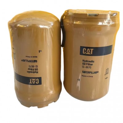 卡特320C/D/323D液压油先导滤芯5I-8670