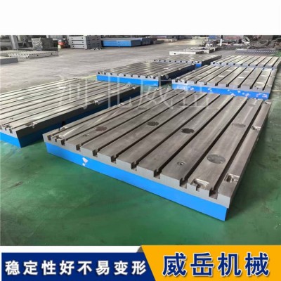 强度T型槽焊接平台：大型钢结构装配 承重防变形