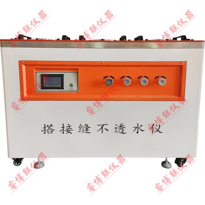 数显防水卷材搭接缝不透水仪电动建筑与市政工程不透水性
