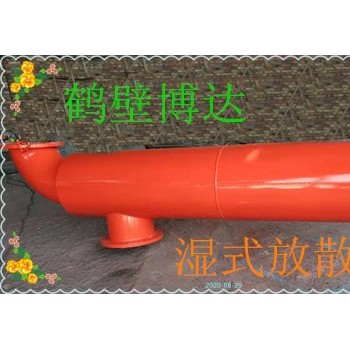 购买湿式放散装置还得是看品质的客户