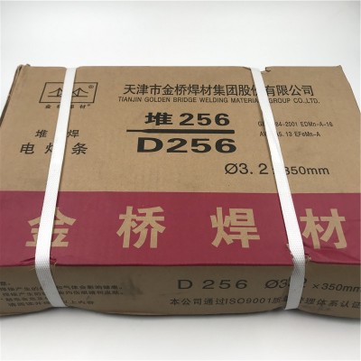 D132耐磨焊条EDPCrMo-A2-03堆焊焊条