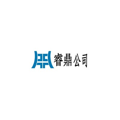 OHSAS18000文文件的内容