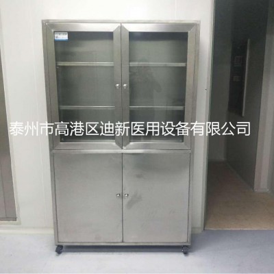 不锈钢制作器械存放柜