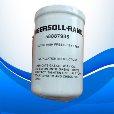 英格索兰液压滤芯58887936和唐纳森P164381通用