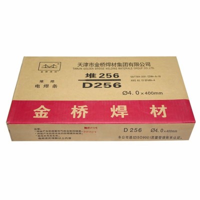 D107耐磨焊条Mn型堆焊焊条