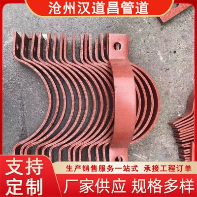 沧州汉道昌管托支吊架 保冷管托 低温管道防护