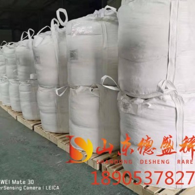 市政废水片状氯化镧在污水处理中的除磷除氟应用