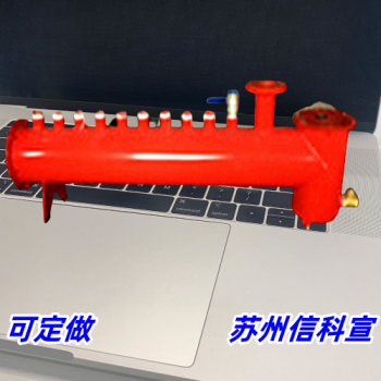 多孔负压自动排渣放水器选择信科宣，选择品质，选择放心