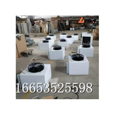 煤矿井口暖风机安装在顶棚 PTC陶瓷加热片释暖不烫手