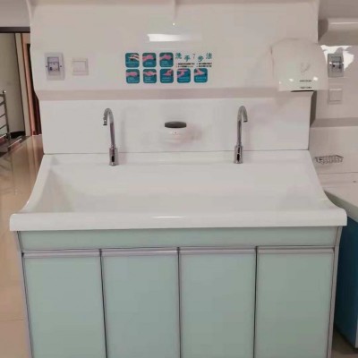 医用洗手池高分子/不锈钢洗手台