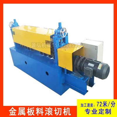 简易钢板分条机@瑶田镇简易钢板分条机@简易钢板分条机韧性好