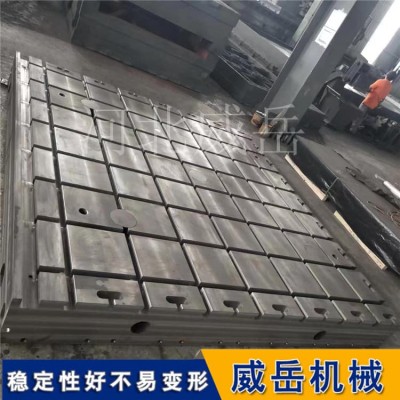 汽车部件可调式焊接平台-解决多型号夹具更换耗时难题