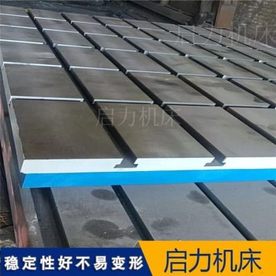 厚板焊接铸铁平台-克服钢结构焊接应力变形 保障构件装配精度