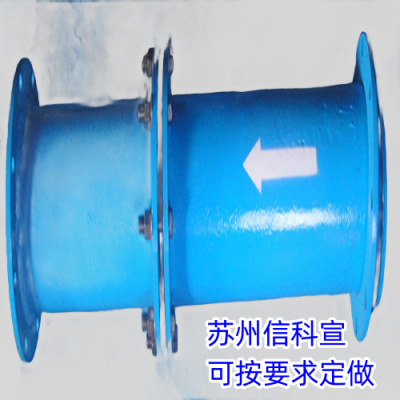 坚持分享孔板流量计，因为我深信不疑