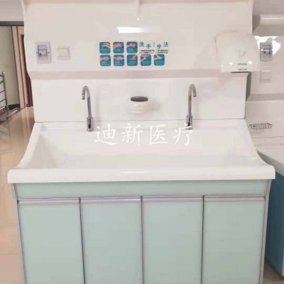 医用清洗机PMMA材质清洗设备