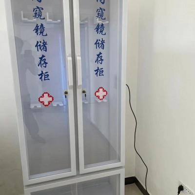 内镜储存柜亚克力材质可定制