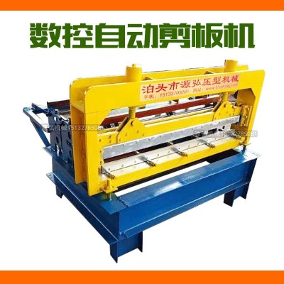 伺服铁皮剪板机A韶口乡伺服铁皮剪板机A伺服铁皮剪板机切口齐