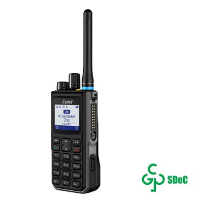 中兴DH590数字对讲机防尘防水音质清晰价格实惠