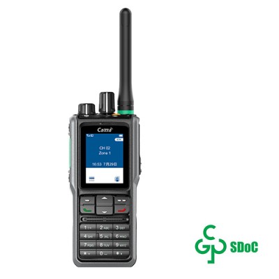 山东烟台中兴高达数字集群对讲机 PH790