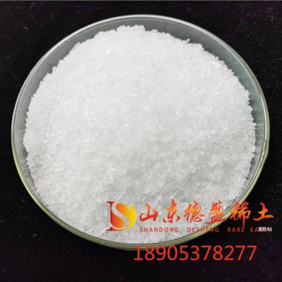 硝酸镧的应用领域之三效催化剂