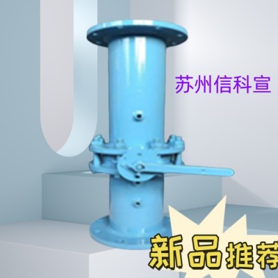 信科宣旋转式孔板流量计好产品自带说服力